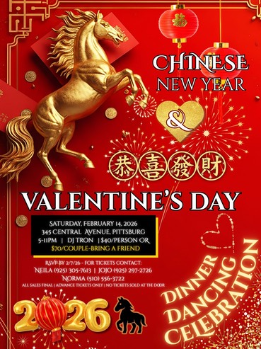 Red and Gold Traditional Chinese New Year 2026 Poster - 1
